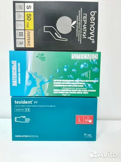 Перчатки латексные неопудренные XS, S, M, L