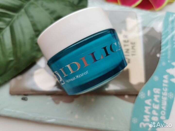 Крема Veraclara, Sammy Beauty, Черный Жемчуг