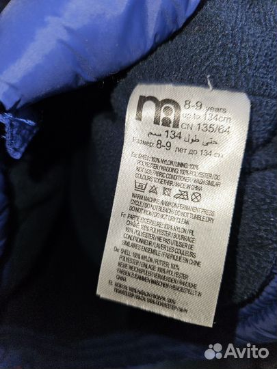 Куртка Mothercare