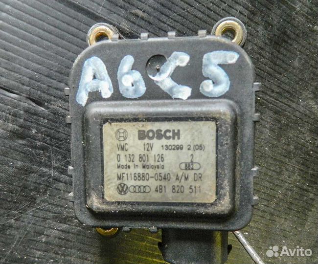 Моторчик отопителя A6 C5 4B1820511