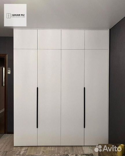 Шкаф с фрезеровкой