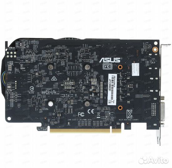 Asus AMD Radeon RX 550 2GB arez