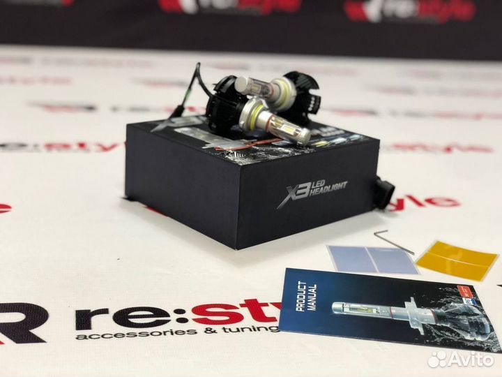 Лампы HB3 (9005) LED 6000 LM X3