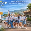 Киевская обл., с. Войтово