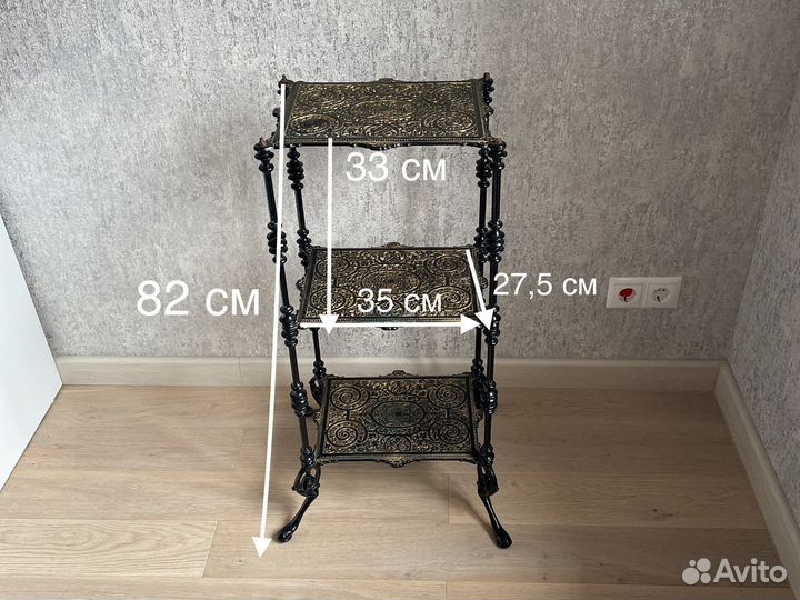 Этажерка винтажная СССР металлическая