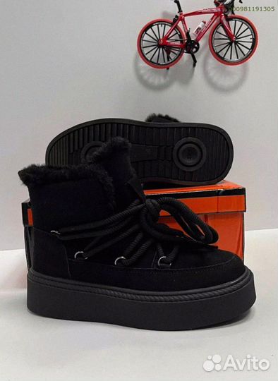 Угги замшевые