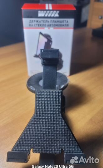 Держатель планшета/тф