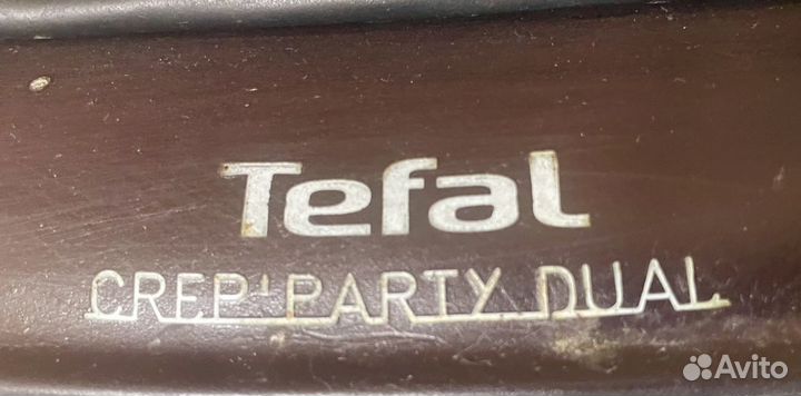 Блинница электрическая tefal