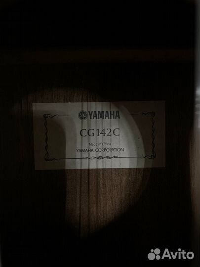 Классическая гитара Yamaha CG142C