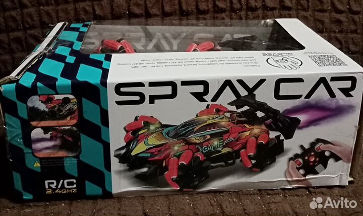 Машинка на пульте управления