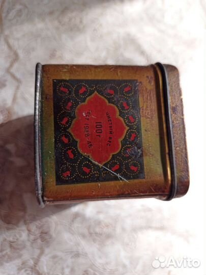 Ретро коробка жестяная СССР Грузинский чай