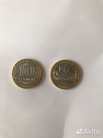 Коллекционные монеты