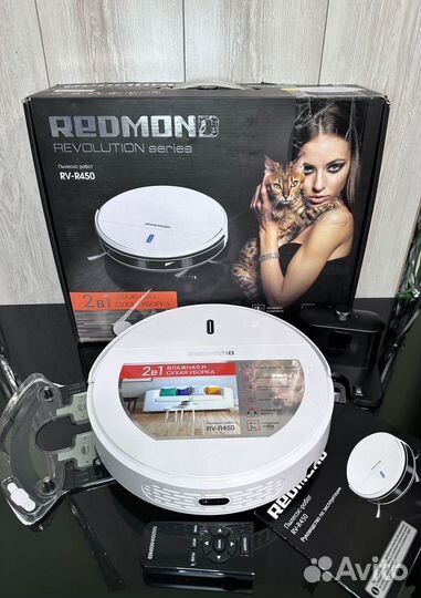 Робот-пылесос Redmond RV-R450