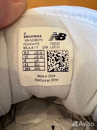 New Balance 550 White Grey 42eu Оригинал