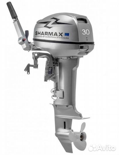 Лодочный мотор Sharmax (Шармакс) SM30HS