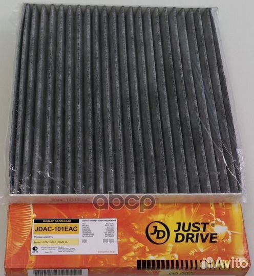 Фильтр салона (угольный) jdac101EAC Just Drive