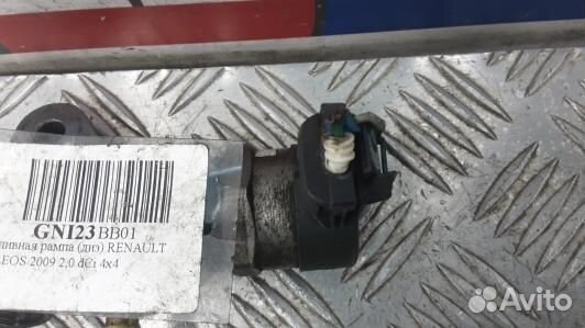 Топливная рампа дизельная renault koleos (GNI23BB0