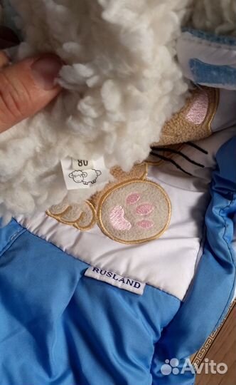 Комбинезон-трансформер