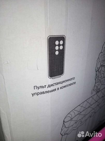 Детская люлька колыбель электрическая