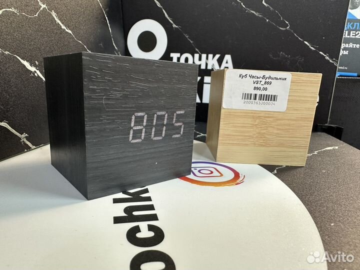 Часы куб