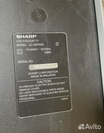 Телевизор Sharp 32 дюйма