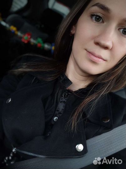 Консультация психолога