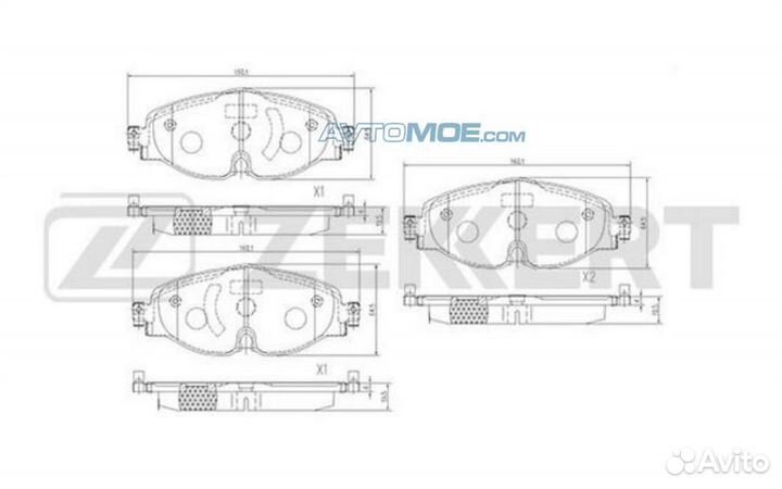 Колодки торм. диск. передн. VW Arteon 17- Caddy IV