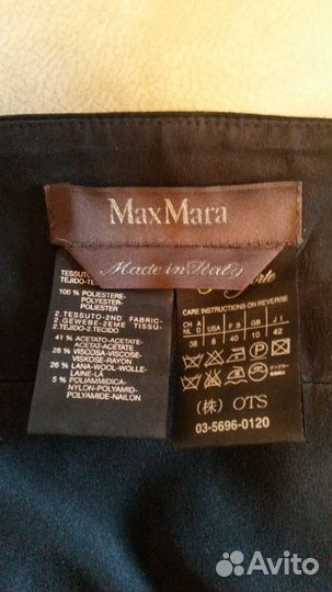 Платье Max Mara