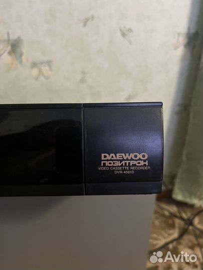 Видеомагнитофон daewoo позитрон dvr-4561d