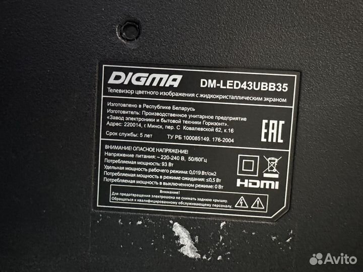 Телевизор Digma DM-LED43UBB35