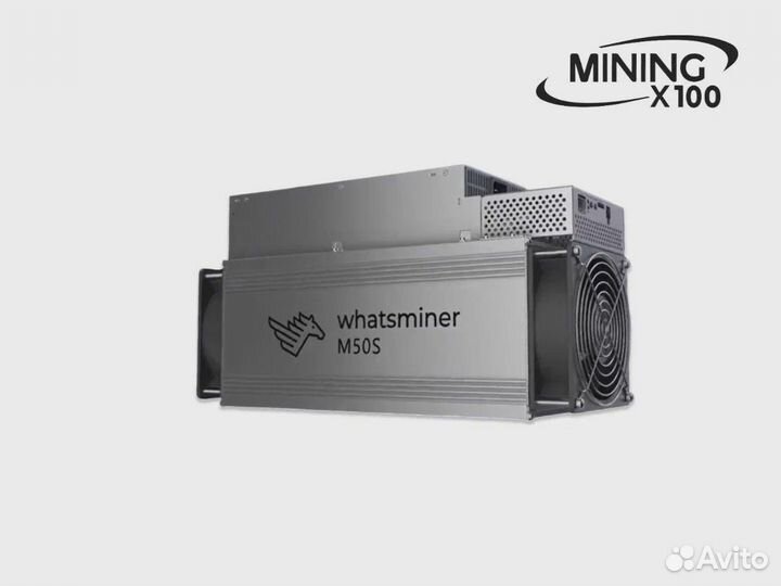 Asic Whatsminer m50s 134 (в наличии)