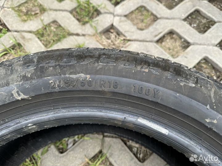 Pirelli Cinturato P7 245/50 R18 100Y