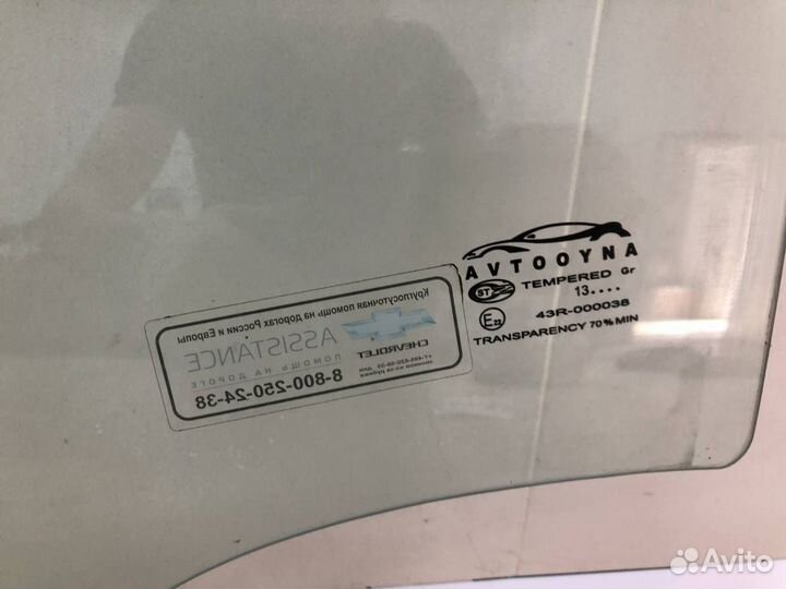 Стекло двери передней левой Chevrolet Cobalt T250