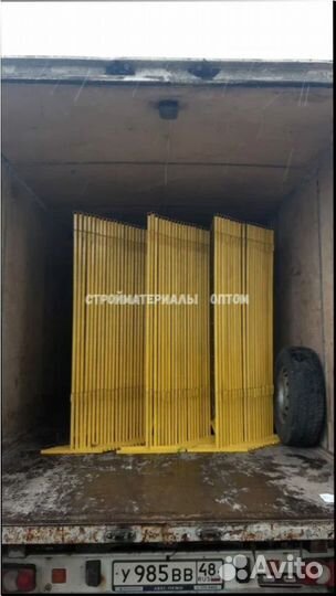 Временное ограждение спо