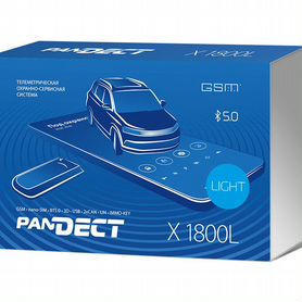 Pandect X-1800L v4 Light