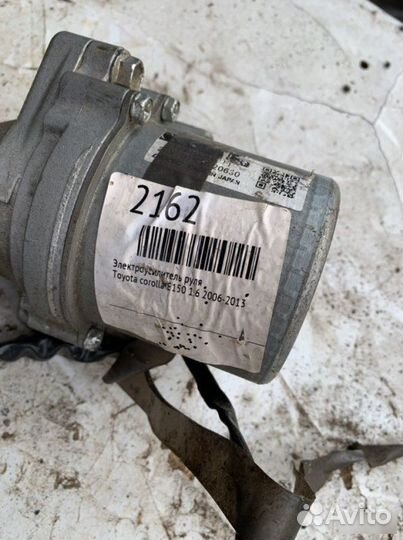 Электроусилитель руля Toyota Corolla 150