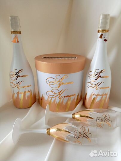 Свадебный набор свадебные аксессуары