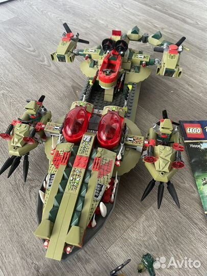 Lego Chima