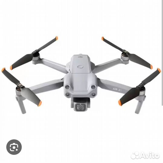 DJI Air 2S