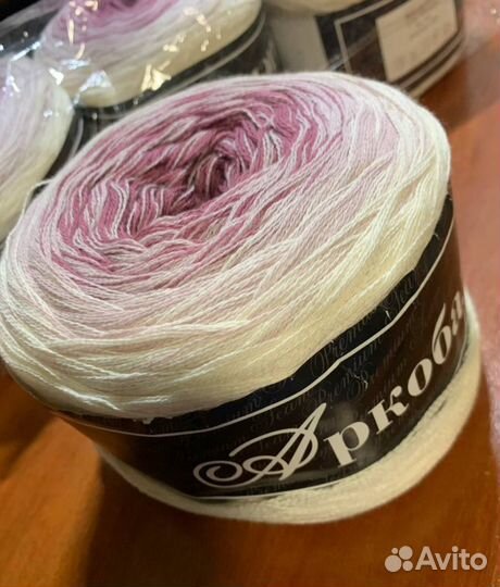 Пряжа Аркобалено