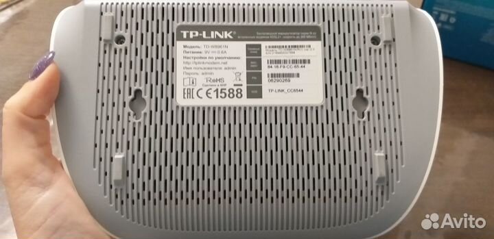 Wi fi роутер модем adsl2+