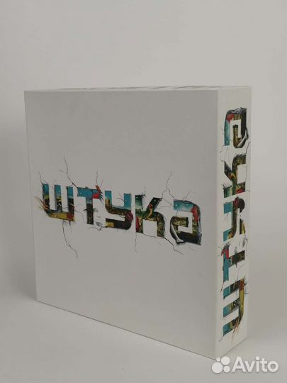 Настольная игра Штука