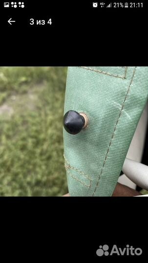 Плащ рыбака рост озк