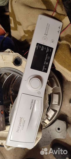 Стиральная машина на запчасти