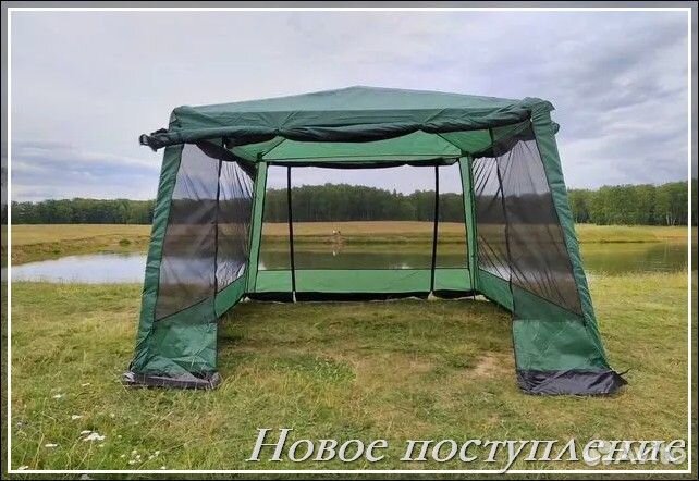 Палатка тент шатер навес