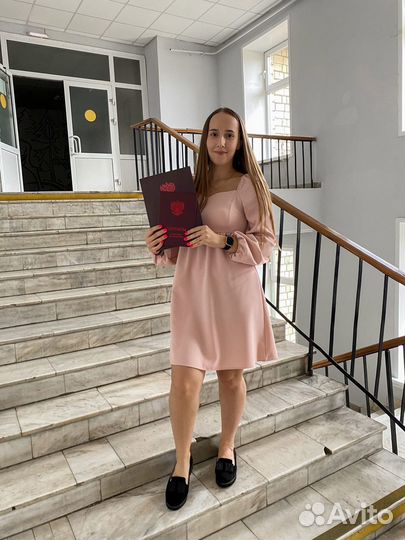 Репетитор по биологии