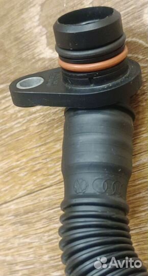 Трубка для удаления воздуха VAG VW Audi Q5