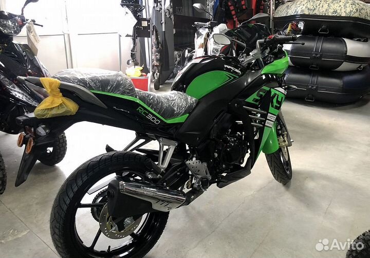 Мотоцикл racer RC300CS skyway