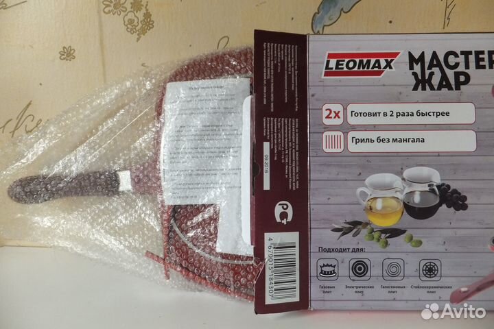 Leomax Сковорода двусторонняя Мастер Жар