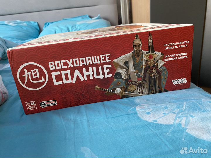 Настольная игра восходящее солнце
